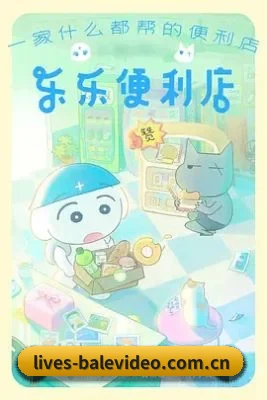 品牌诞生