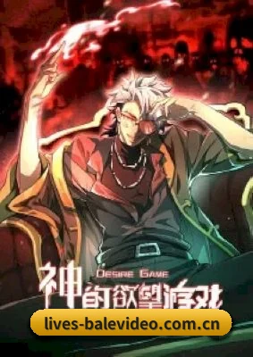 全新改版